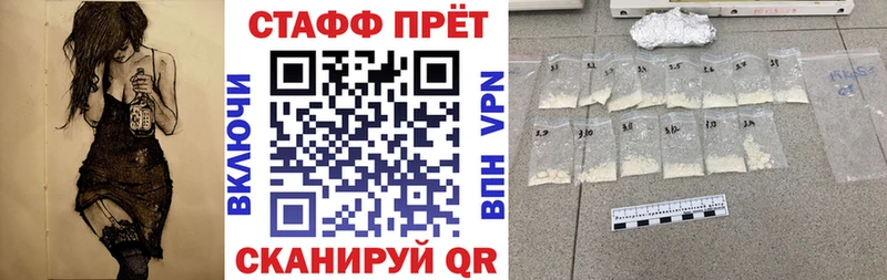 Цена Майкоп Гашиш  АМФ  МЕФ  ЭКСТАЗИ  МАРИХУАНА 