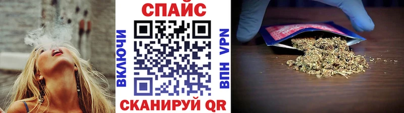 Бутират 1.4BDO  ОМГ ОМГ ТОР  Майкоп 