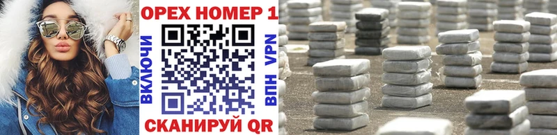 COCAIN VHQ  Майкоп 