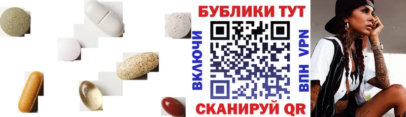 Ecstasy VHQ  Майкоп 