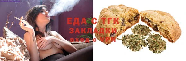 наркотики Богданович