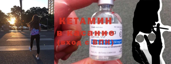 наркотики Богданович