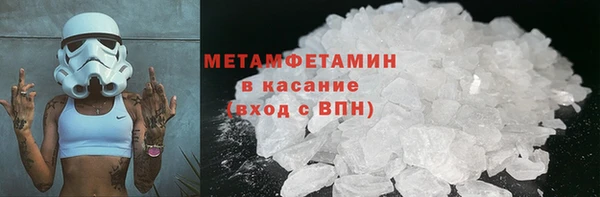 наркотики Богданович
