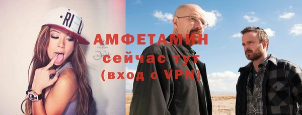 наркотики Богданович
