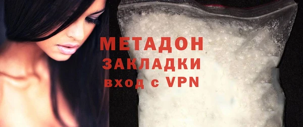 apvp Богородицк