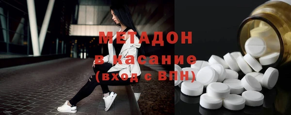 наркотики Богданович