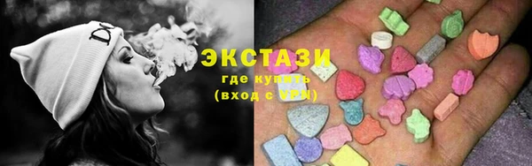 apvp Богородицк