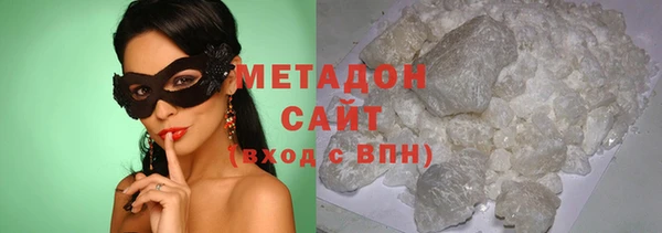 apvp Богородицк