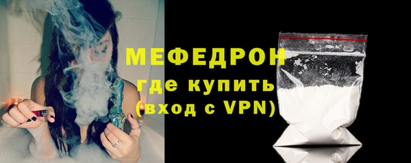 apvp Богородицк
