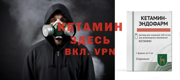 apvp Богородицк