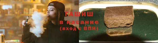 apvp Богородицк