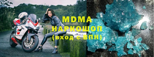 apvp Богородицк