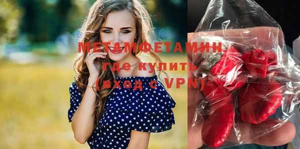 наркотики Богданович