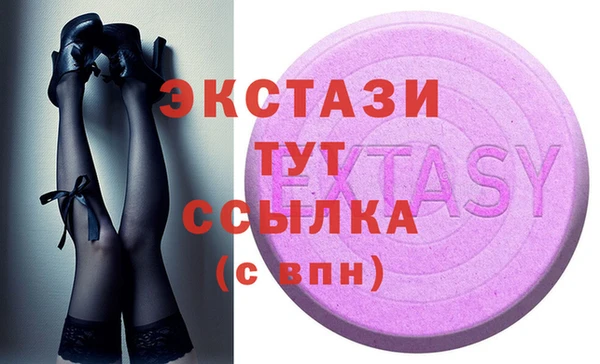 наркотики Богданович