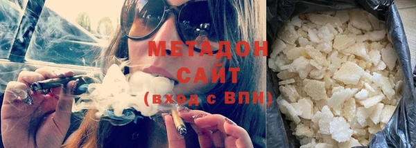 apvp Богородицк