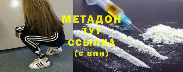 apvp Богородицк