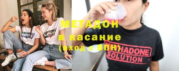 наркотики Богданович
