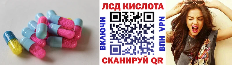 наркота  Майкоп  ЛСД экстази кислота 