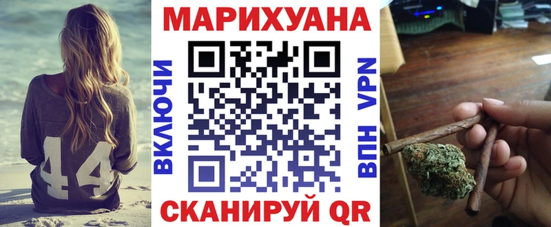 Шишки марихуана Amnesia  Майкоп 